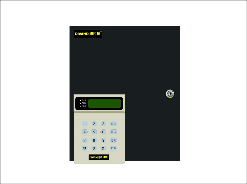 DF600A electronic fence management host