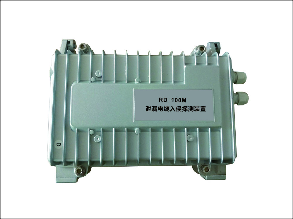 RD-100M leakage cable detector