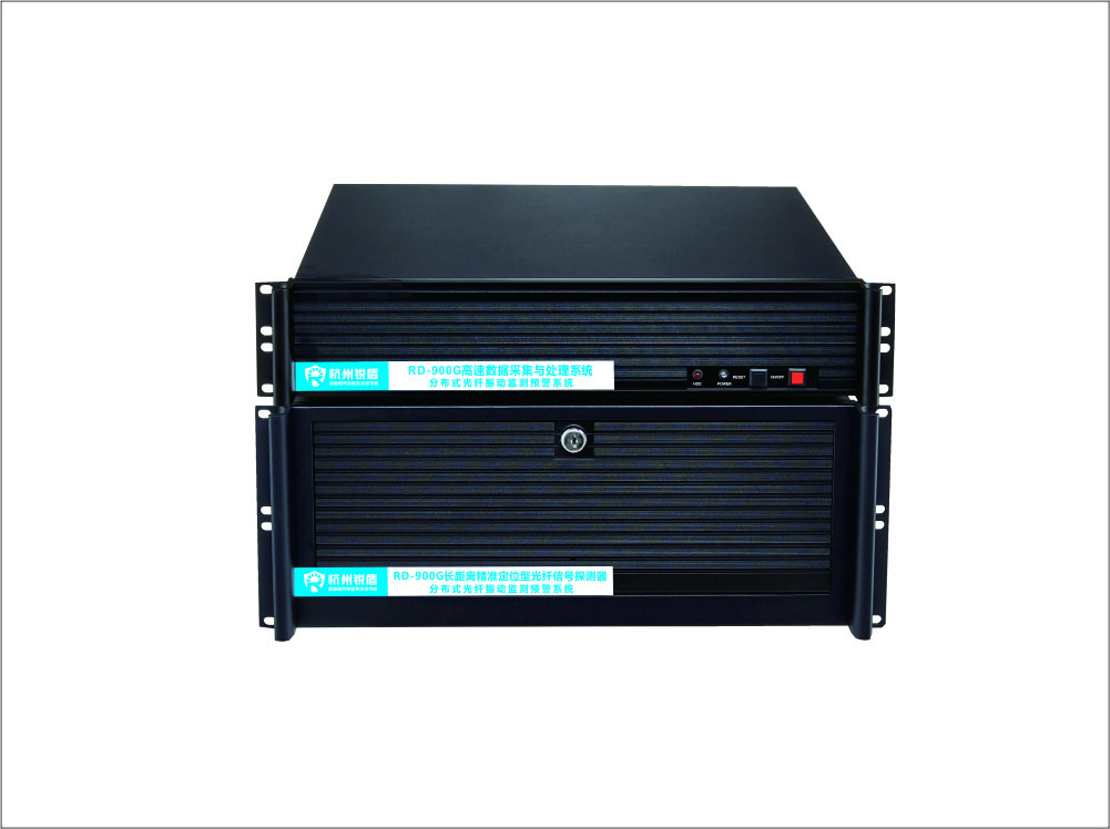 RD-900G-Z80 Long-distance Precise Positioning Vibrating Fiber
