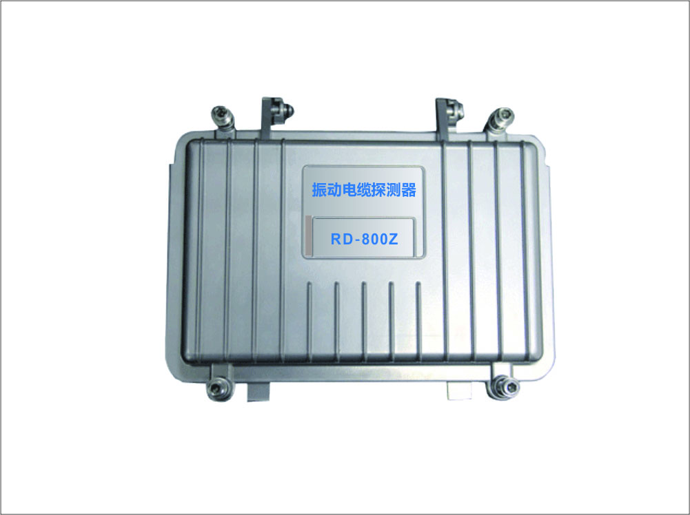 RD-800Z vibration cable detector