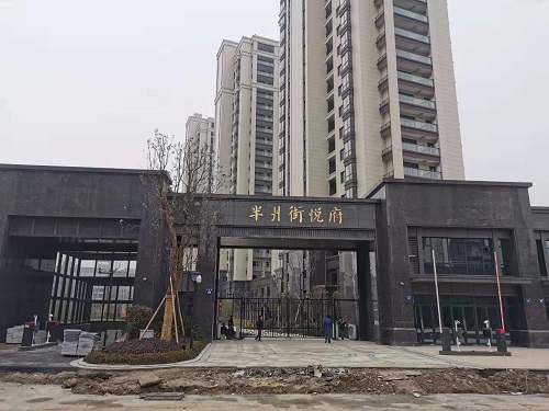 杭州市萧山区半爿街悦府电子围栏案例