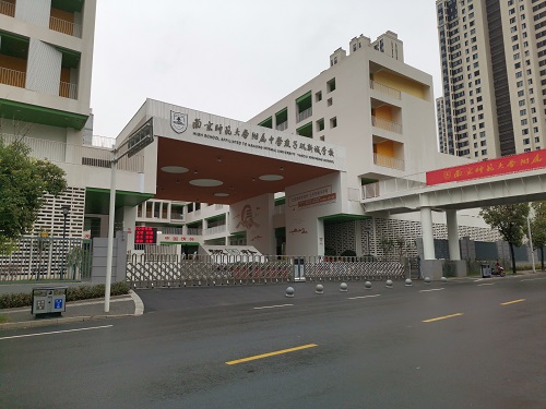 Electronic Fence Case of Yanziji New Town School in high school affiliated to nanjing normal