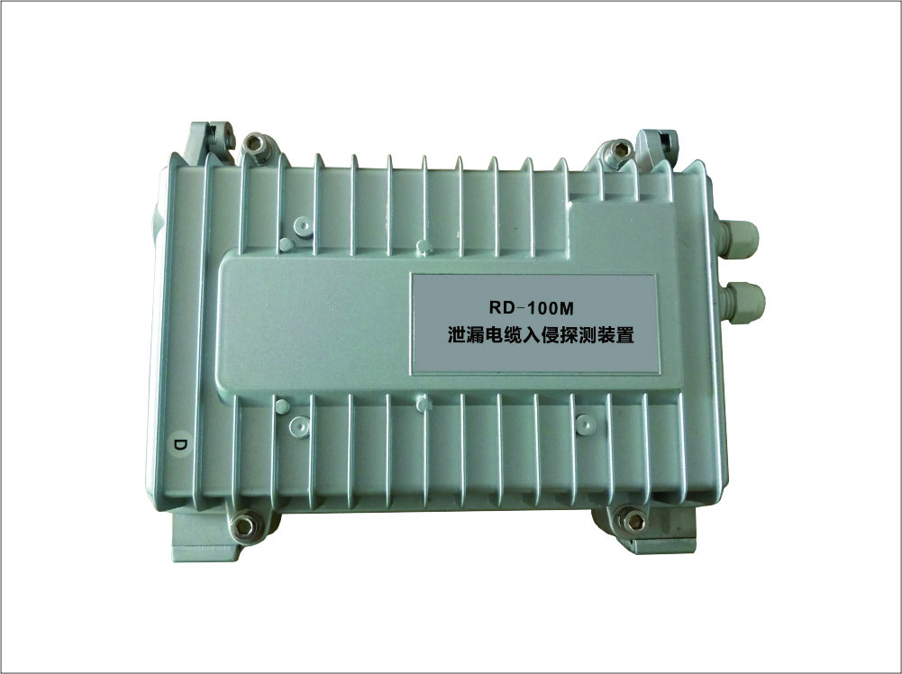 RD-100M泄漏电缆探测器