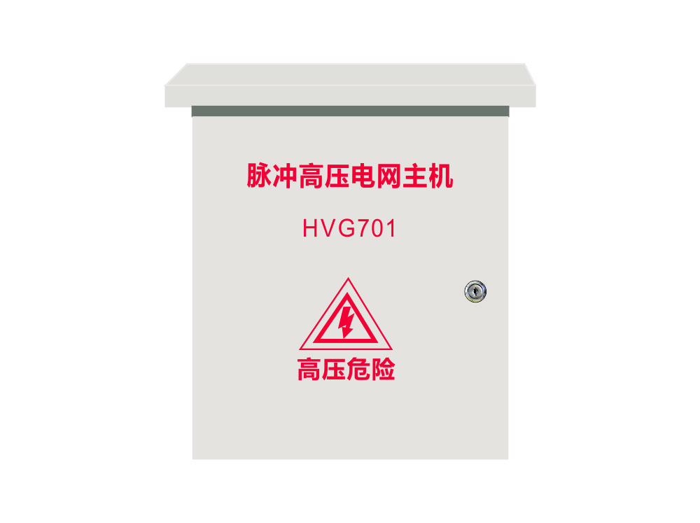 高压电网