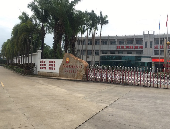 中石油燃料油湛江仓储公司张力围栏案例 