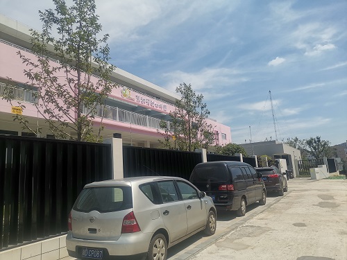 杭州市京都实验幼儿园电子围栏案例