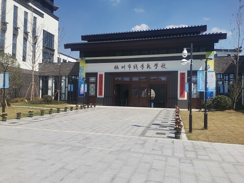 杭州市钱学森学校张力围栏案例