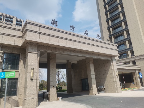 杭州潮听名苑小区电子围栏案例