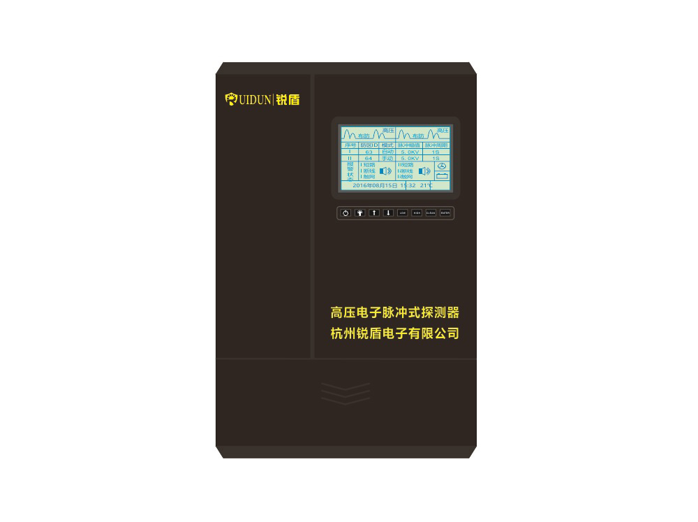 电子围栏